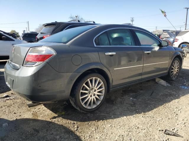 2008 Saturn Aura XR