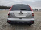 2008 Honda CR-V EXL