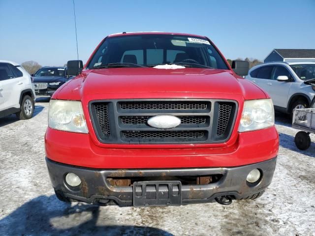 2006 Ford F150 Supercrew