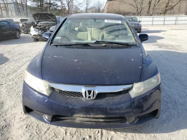 2006 Honda Civic EX