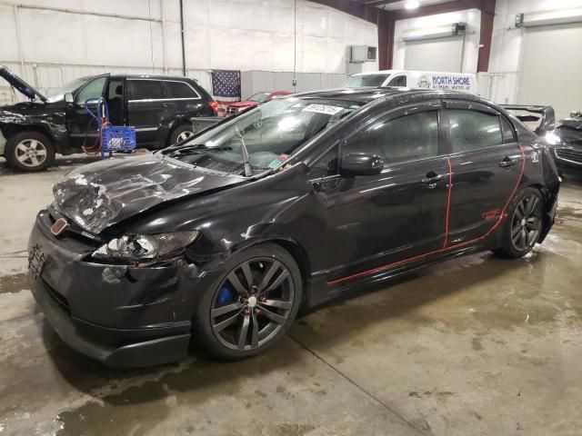 2007 Honda Civic SI