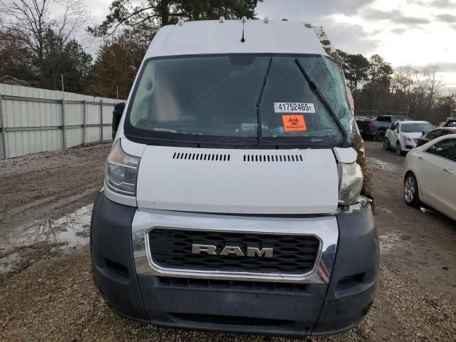 2019 Dodge RAM Promaster 2500 2500 High