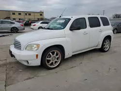 Chevrolet hhr ls salvage cars for sale: 2008 Chevrolet HHR LS