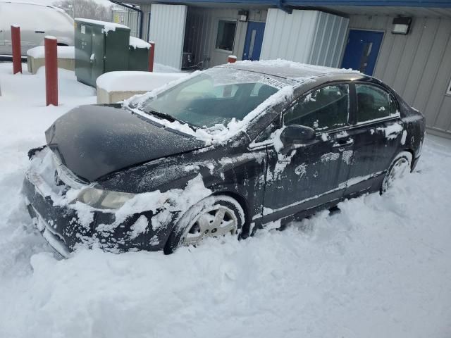 2008 Honda Civic LX