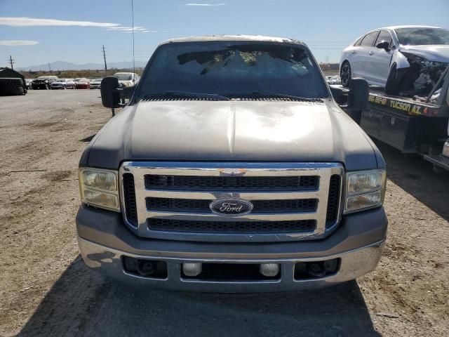 2006 Ford F250 Super Duty