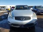 2008 Infiniti EX35 Base