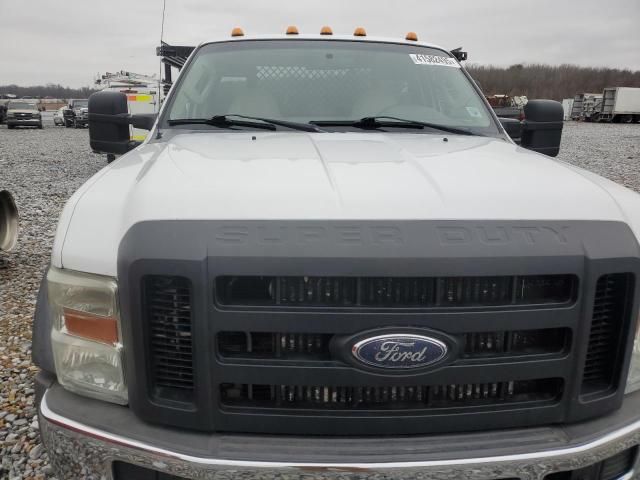 2009 Ford F450 Super Duty