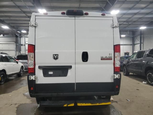 2022 Dodge RAM Promaster 2500 2500 Standard