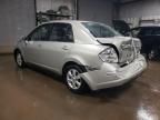 2008 Nissan Versa S