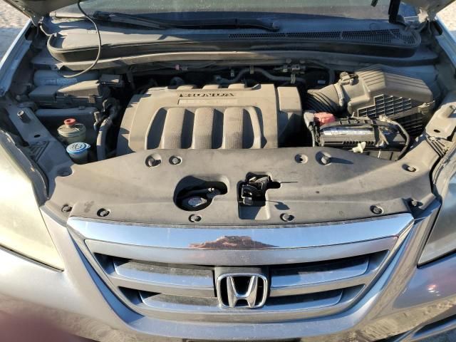 2007 Honda Odyssey EXL