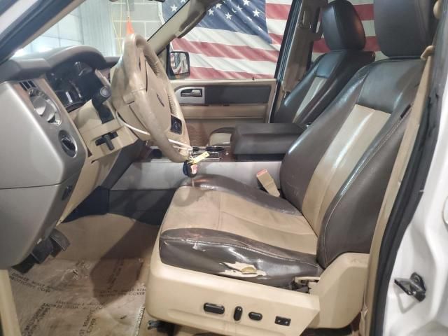 2009 Ford Expedition Eddie Bauer