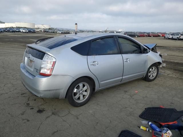 2006 Toyota Prius