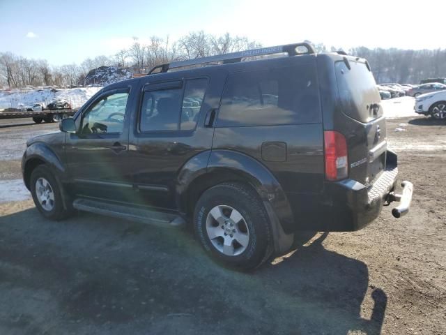 2005 Nissan Pathfinder LE