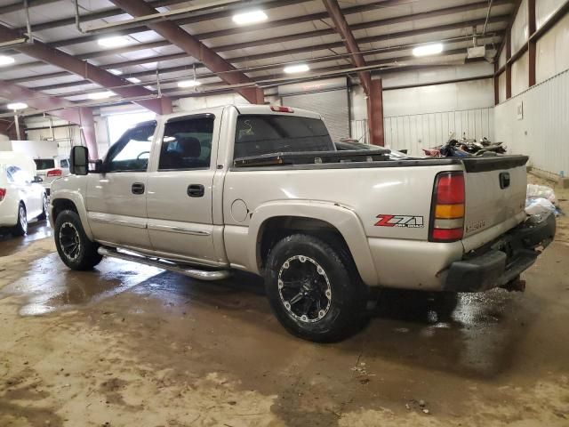 2005 GMC New Sierra K1500