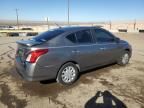 2015 Nissan Versa S