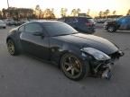 2006 Nissan 350Z Coupe