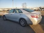 2007 Toyota Camry Hybrid