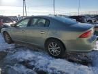 2007 Buick Lucerne CXL