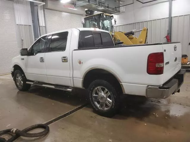 2007 Ford F150 Supercrew