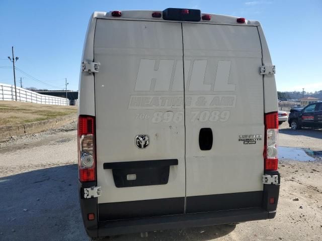 2023 Dodge RAM Promaster 1500 1500 High