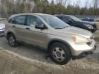 2008 Honda CR-V LX