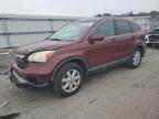 2008 Honda CR-V EXL