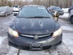 2007 Acura CSX Premium Navigation