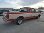 1991 Ford F150