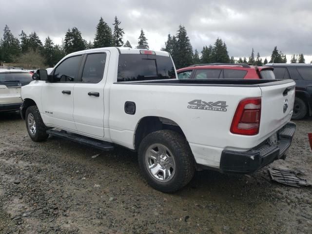 2020 Dodge RAM 1500 Tradesman