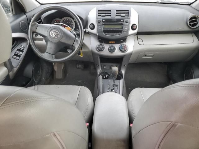 2008 Toyota Rav4