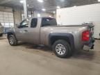 2012 Chevrolet Silverado K1500 LT