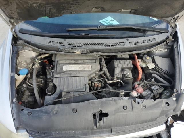 2007 Honda Civic Hybrid