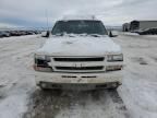 2005 Chevrolet Tahoe K1500