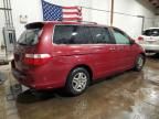 2006 Honda Odyssey EX