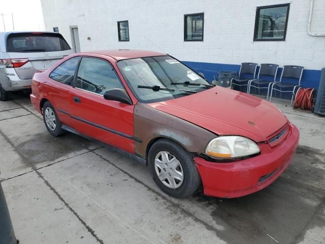 1997 Honda Civic DX