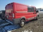 2014 Dodge RAM Promaster 1500 1500 Standard