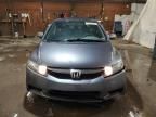 2009 Honda Civic EX