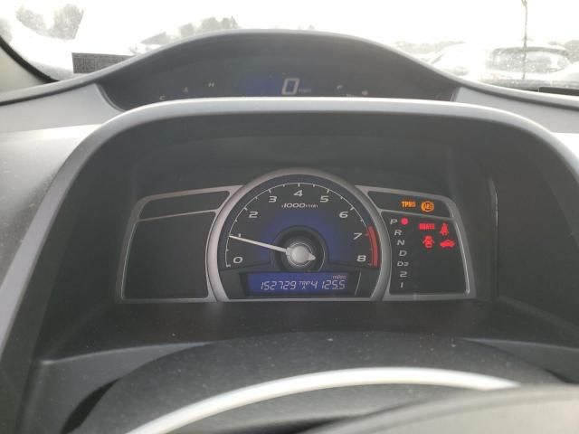 2009 Honda Civic EX