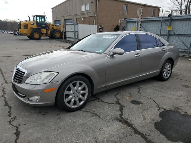 2007 Mercedes-Benz S 550