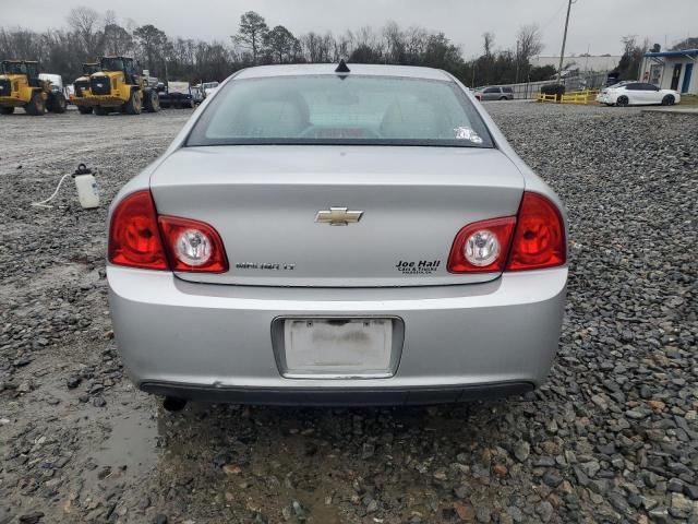 2012 Chevrolet Malibu 2LT