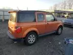 2008 Honda Element EX