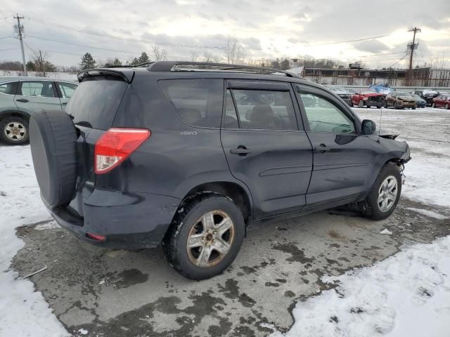 2008 Toyota Rav4