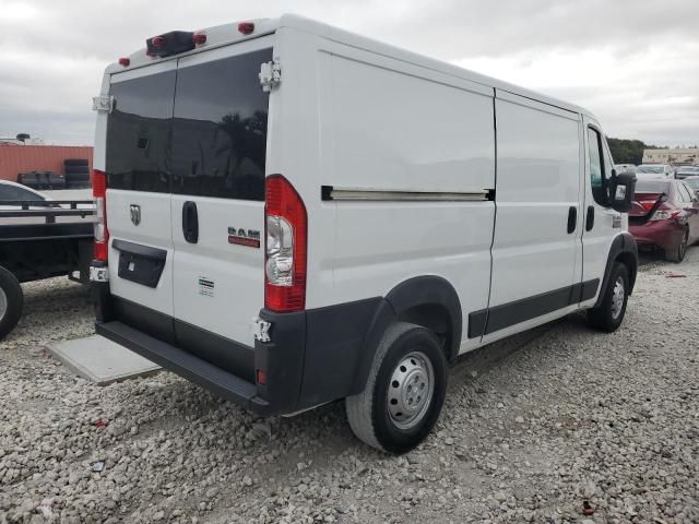 2021 Dodge RAM Promaster 1500 1500 Standard