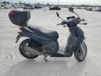 2009 Aprilia Sportcity 250 Cube