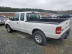 2007 Ford Ranger Super Cab