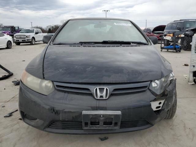 2007 Honda Civic LX