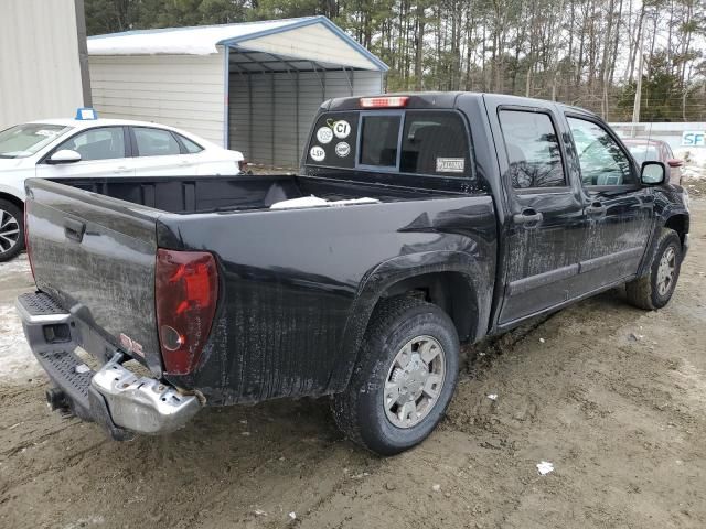 2008 GMC Canyon