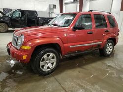 2005 Jeep Liberty Limited en venta en Avon, MN