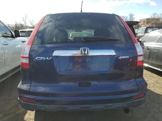 2010 Honda CR-V EX