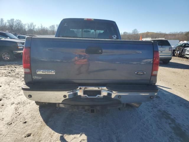 2005 Ford F250 Super Duty